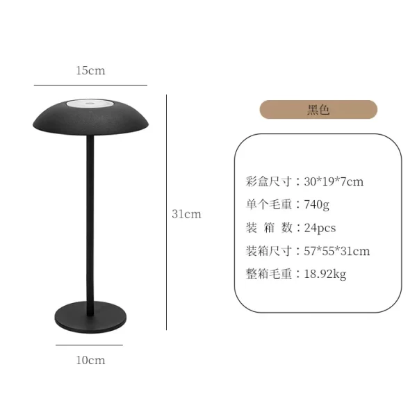 Cmoonfall Led Nordic Design Wireless Rechargeable Touch Mushroom Table Lamp For Study Luxury Home Decoration Desk Night Lights